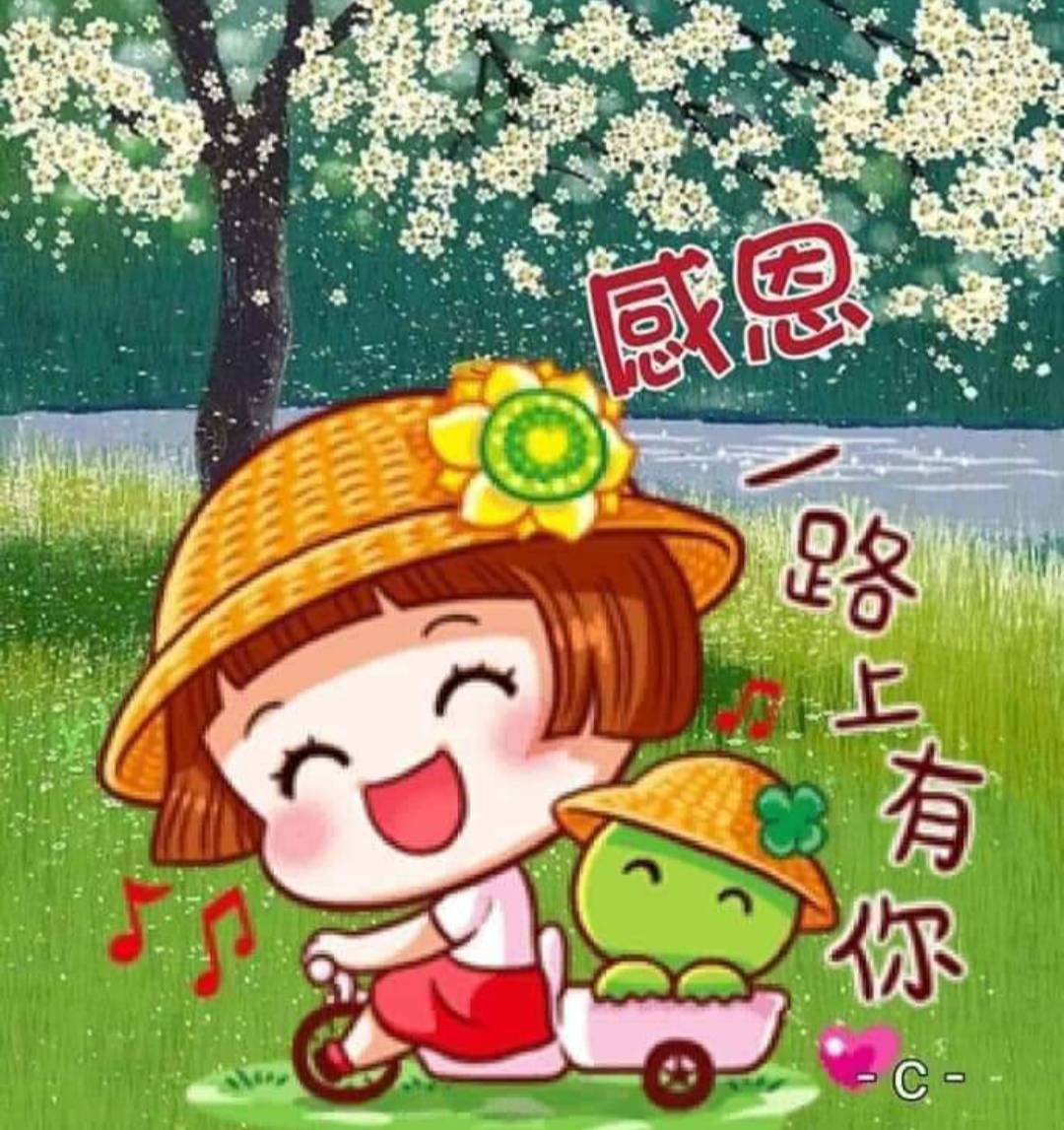 25週年回饋優惠團